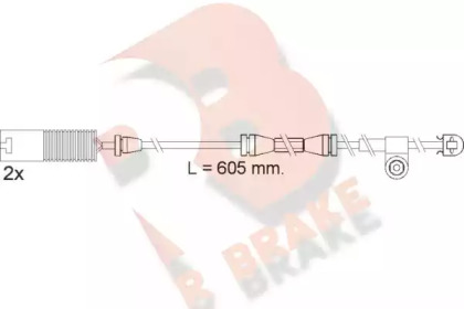 Контакт R BRAKE 610390RB